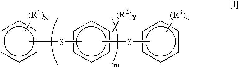 Heat resistant lubricating oil composition