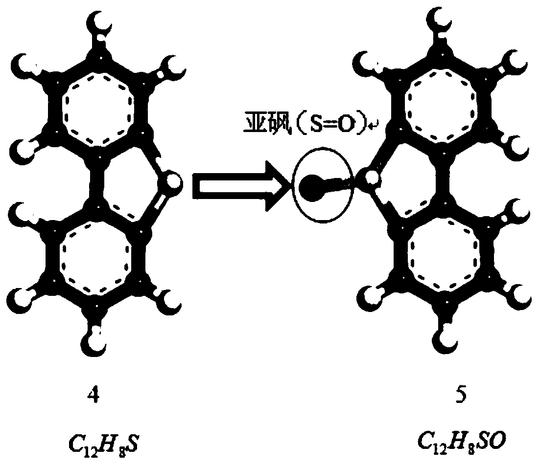 Method for evaluating diffusion degree of regenerant in waste asphalt mixture