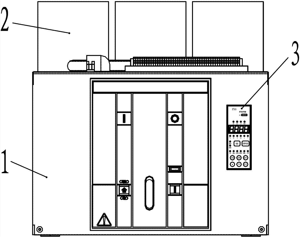 Intelligent low-voltage vacuum circuit breaker