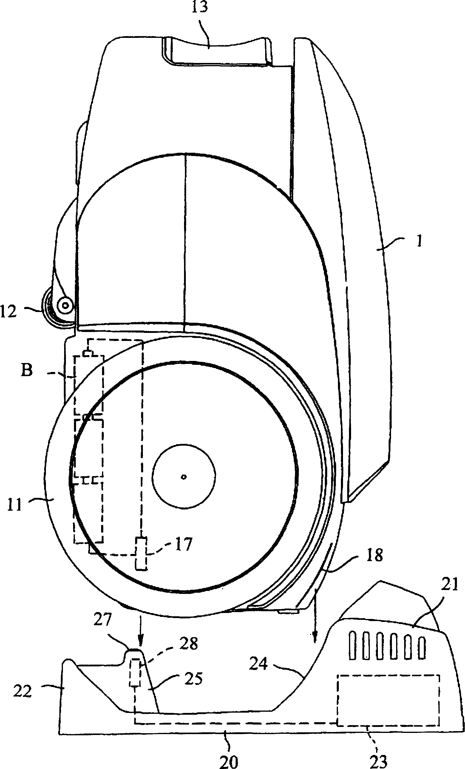 Suction cleaner