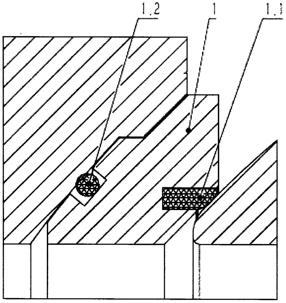 Ball valve seat