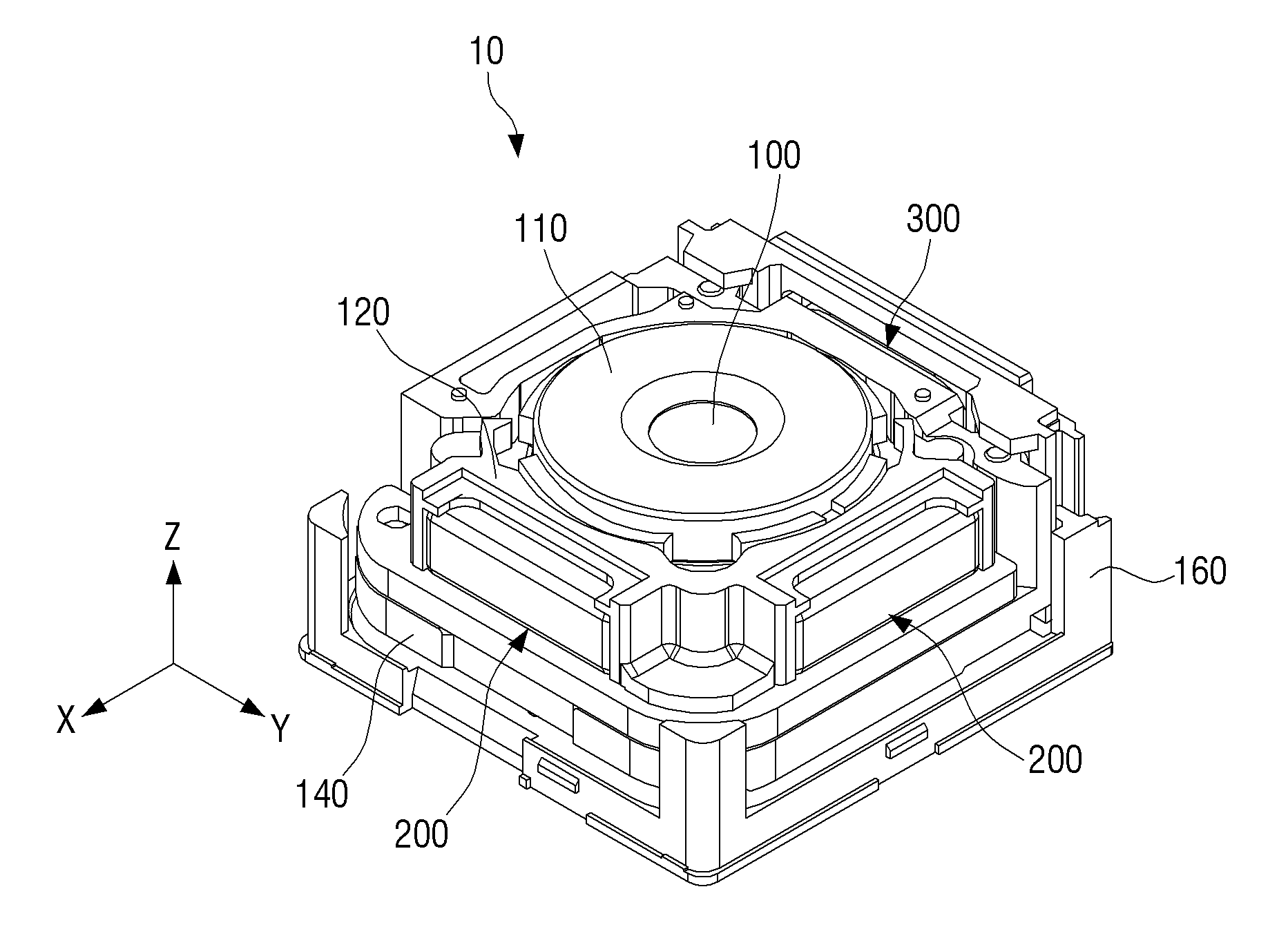 Optical adjusting apparatus