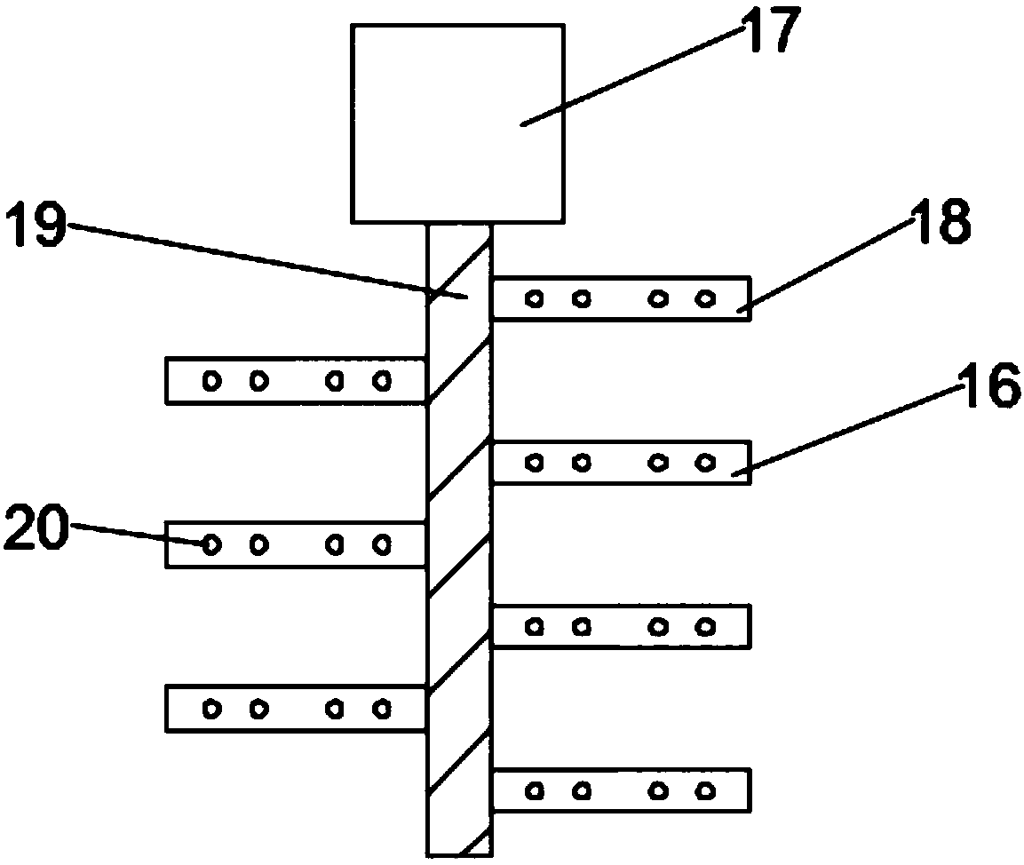 Chemical raw material mixing tank with lifting and stirring device