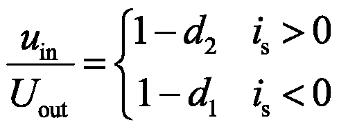 Power conversion circuit for LCC-S wireless power transmission system