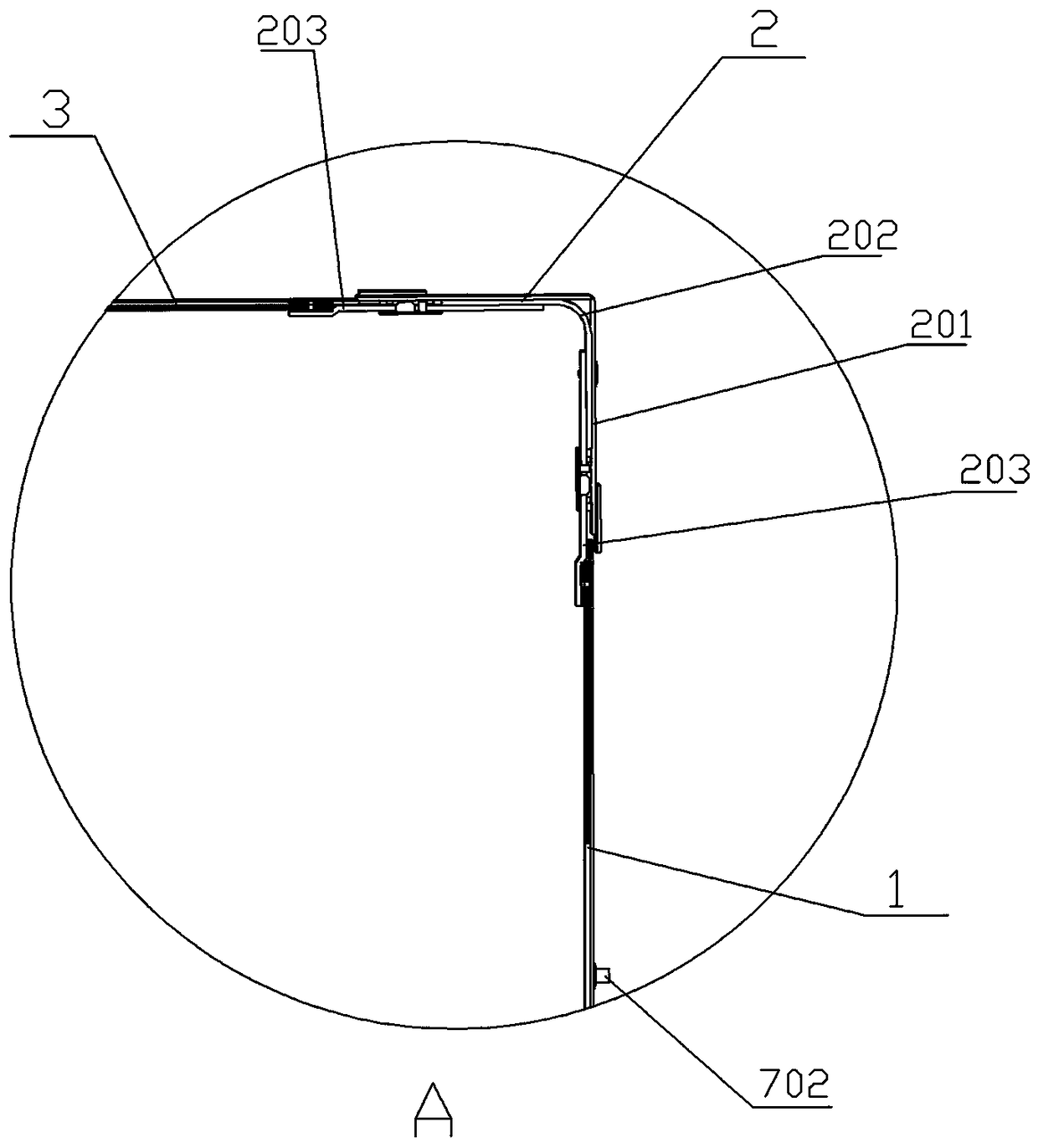 Building door and window self-telescopic locking seal hardware structure