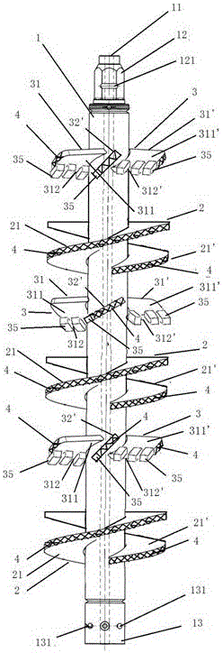 Drill rod