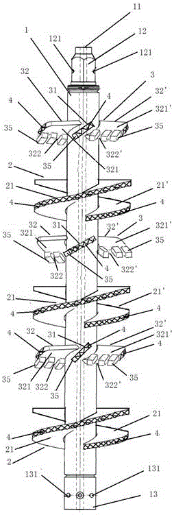 Drill rod