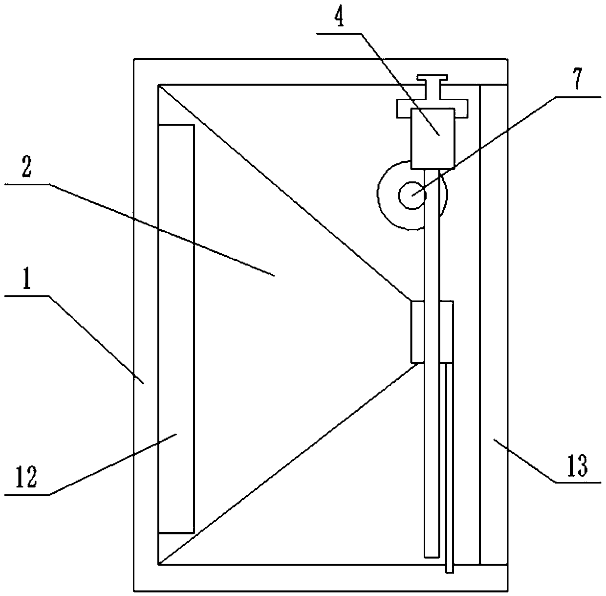 A barium penetration detection device for digestive tract