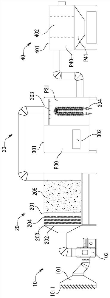 Ventilation device for hospital infectious disease department ward