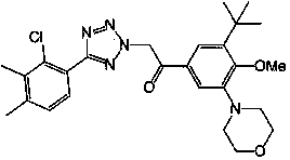 Alkyl disubstituted tetrazole acetophenone compound and preparation method and use thereof