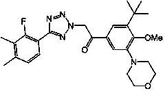 Alkyl disubstituted tetrazole acetophenone compound and preparation method and use thereof