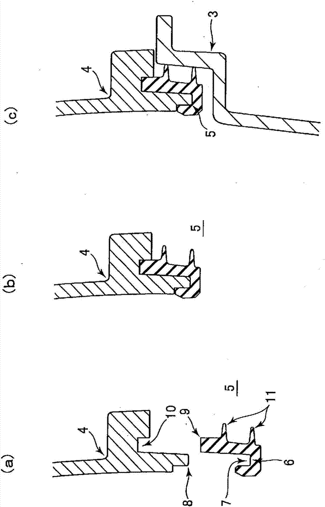 Sealing Unit For Feeder