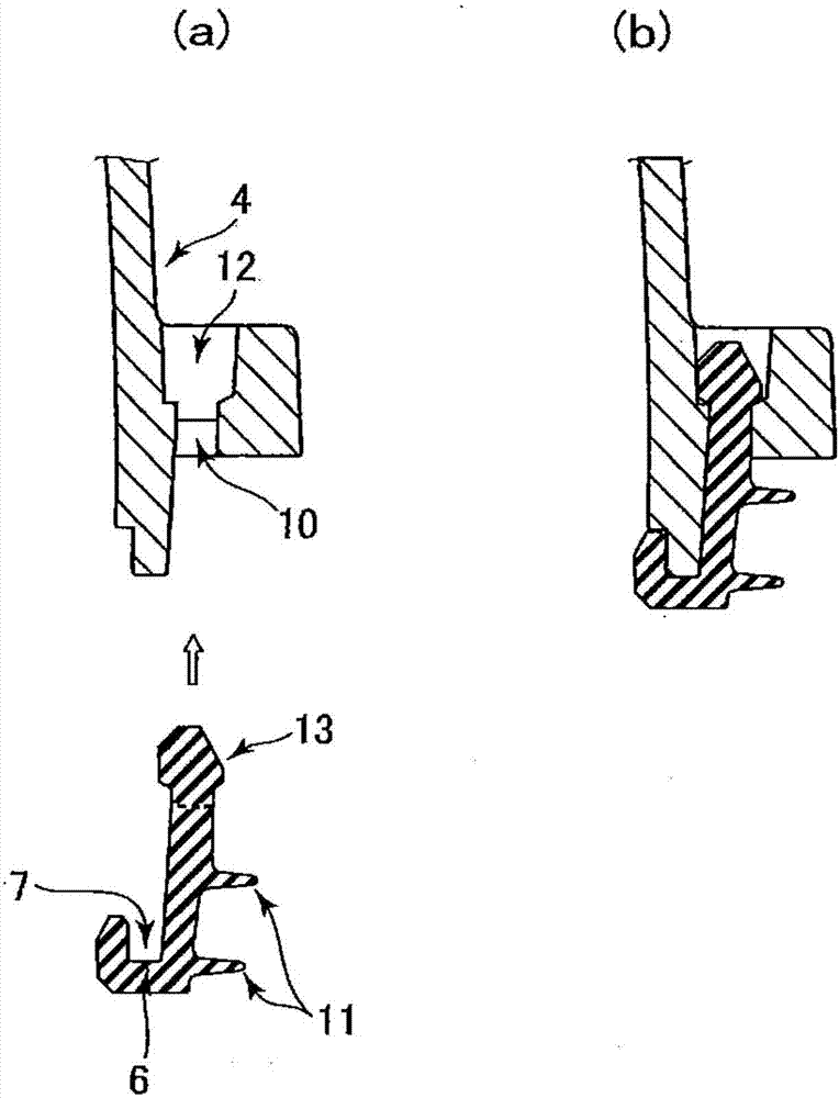 Sealing Unit For Feeder