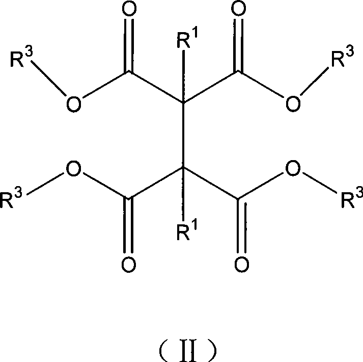 Method for preparing 2,3-dialkyl succinic acid and ester compounds thereof