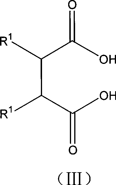 Method for preparing 2,3-dialkyl succinic acid and ester compounds thereof