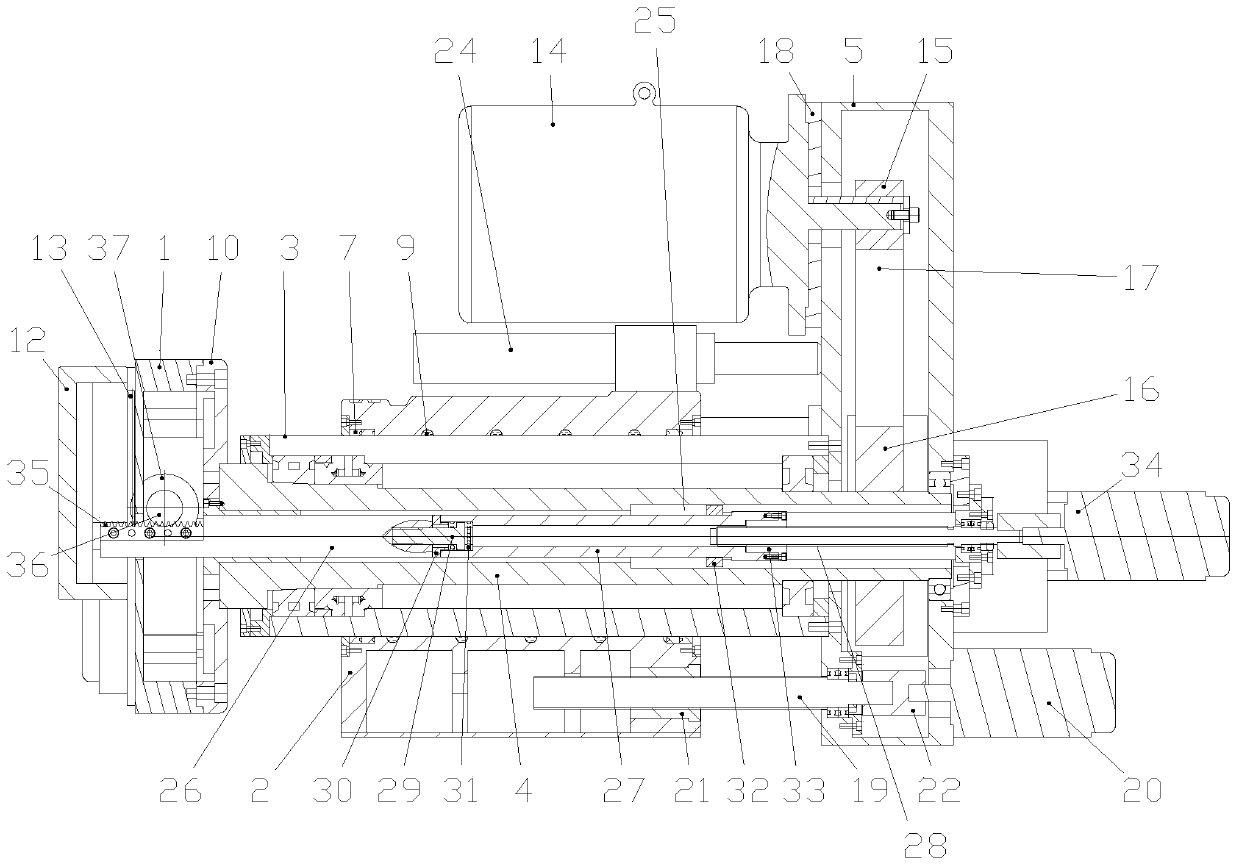 A multifunctional hydrostatic power head