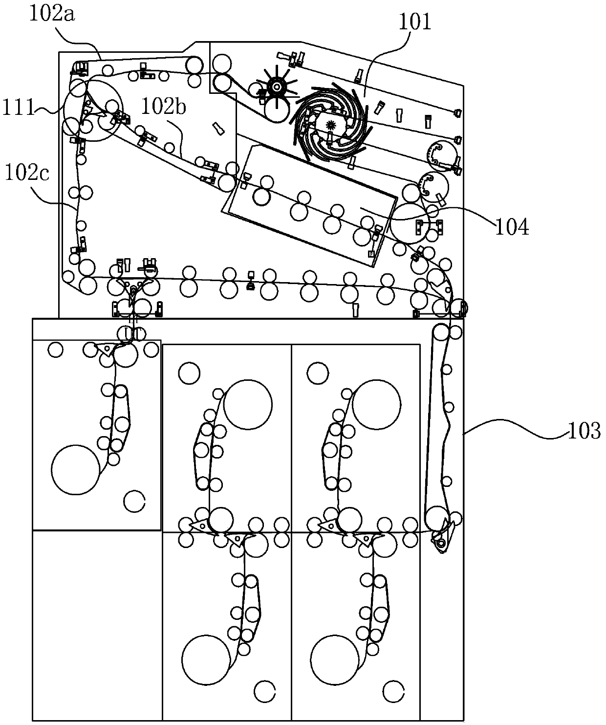 A three-way transmission device for sheet medium