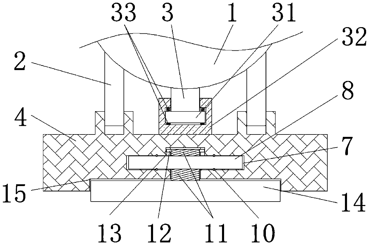 Circulating pump capable of adjusting base