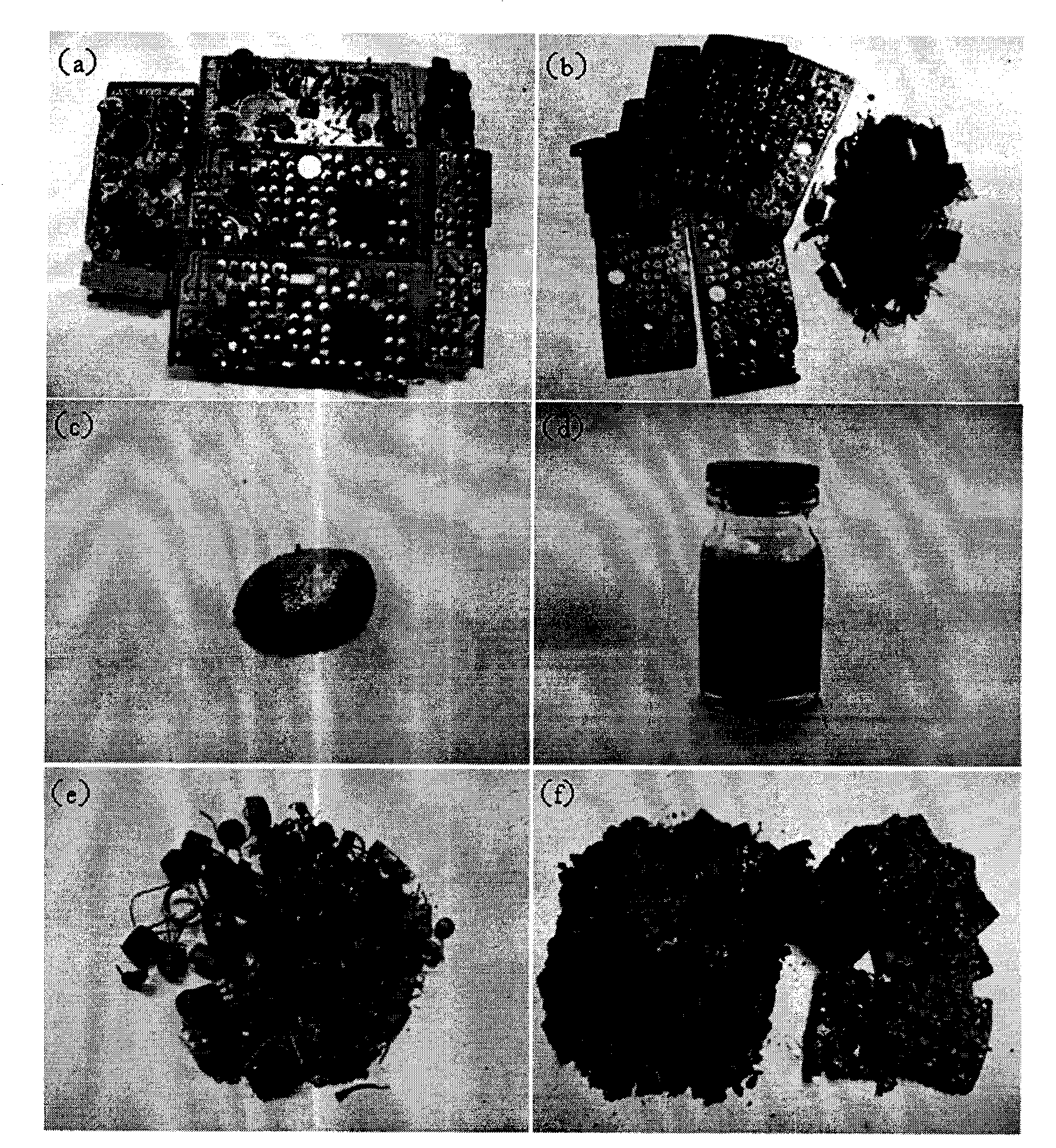 Recovery method of waste circuit board