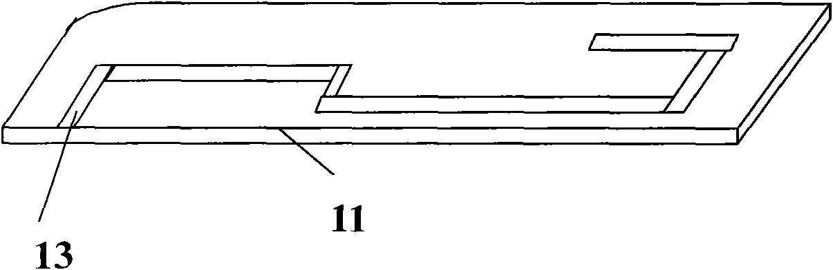 Microstrip-fed slot antenna and mobile terminal