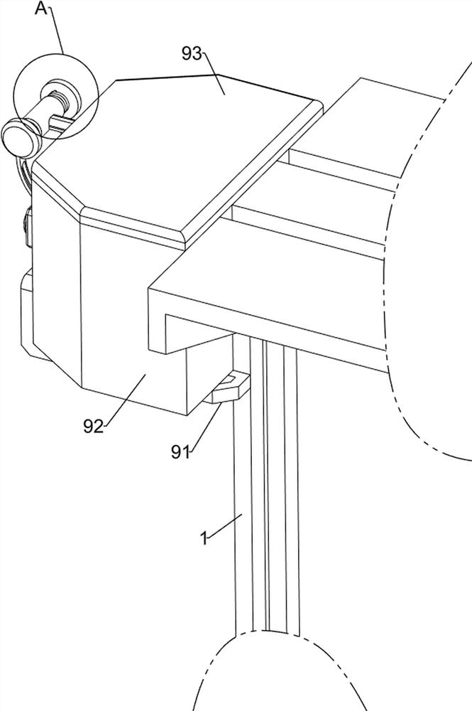 Environment-friendly chemical fiber leftover material collecting device