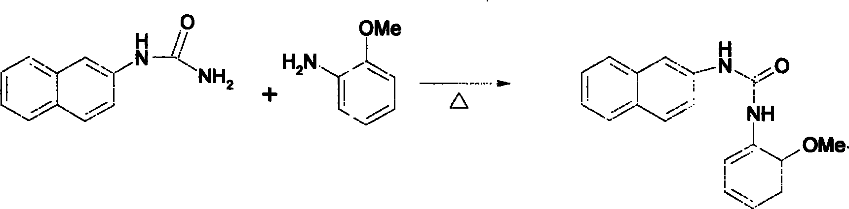 Method of manufacturing 1-(2-methoxyphenyl)-3-naphthyl group-2-urea