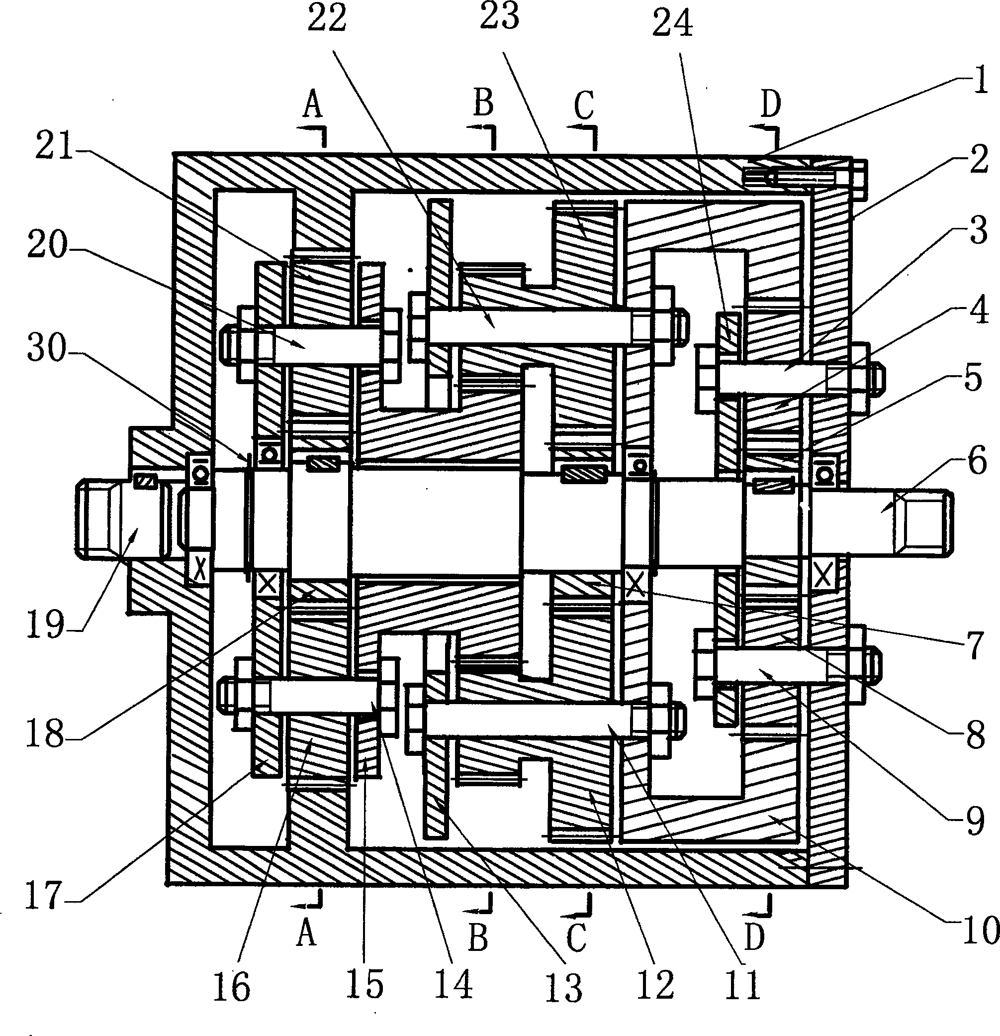 Commonly engaged gear stepless transmission