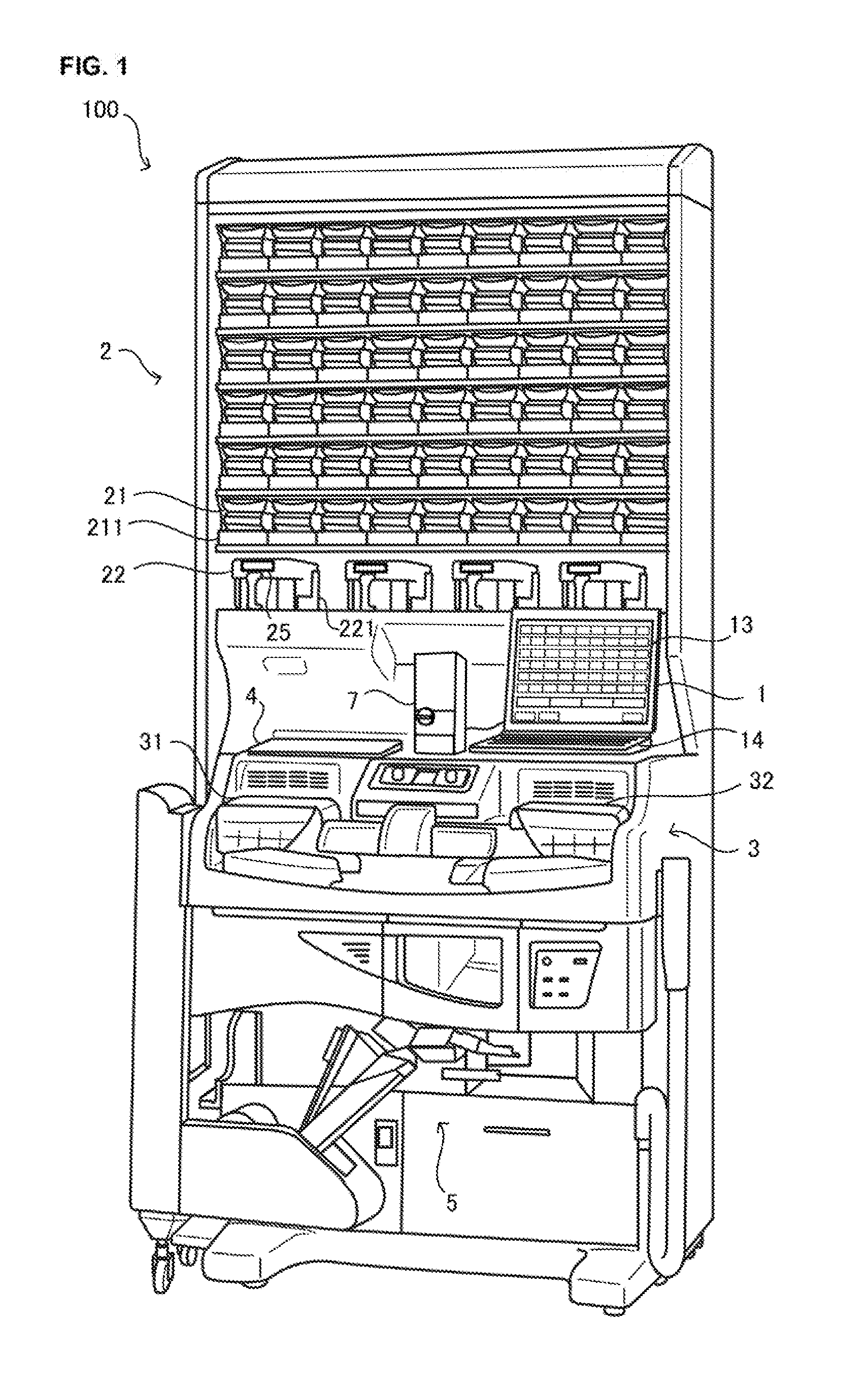 Medicine photographing apparatus, medicine shape measuring apparatus and medicine dispensing apparatus