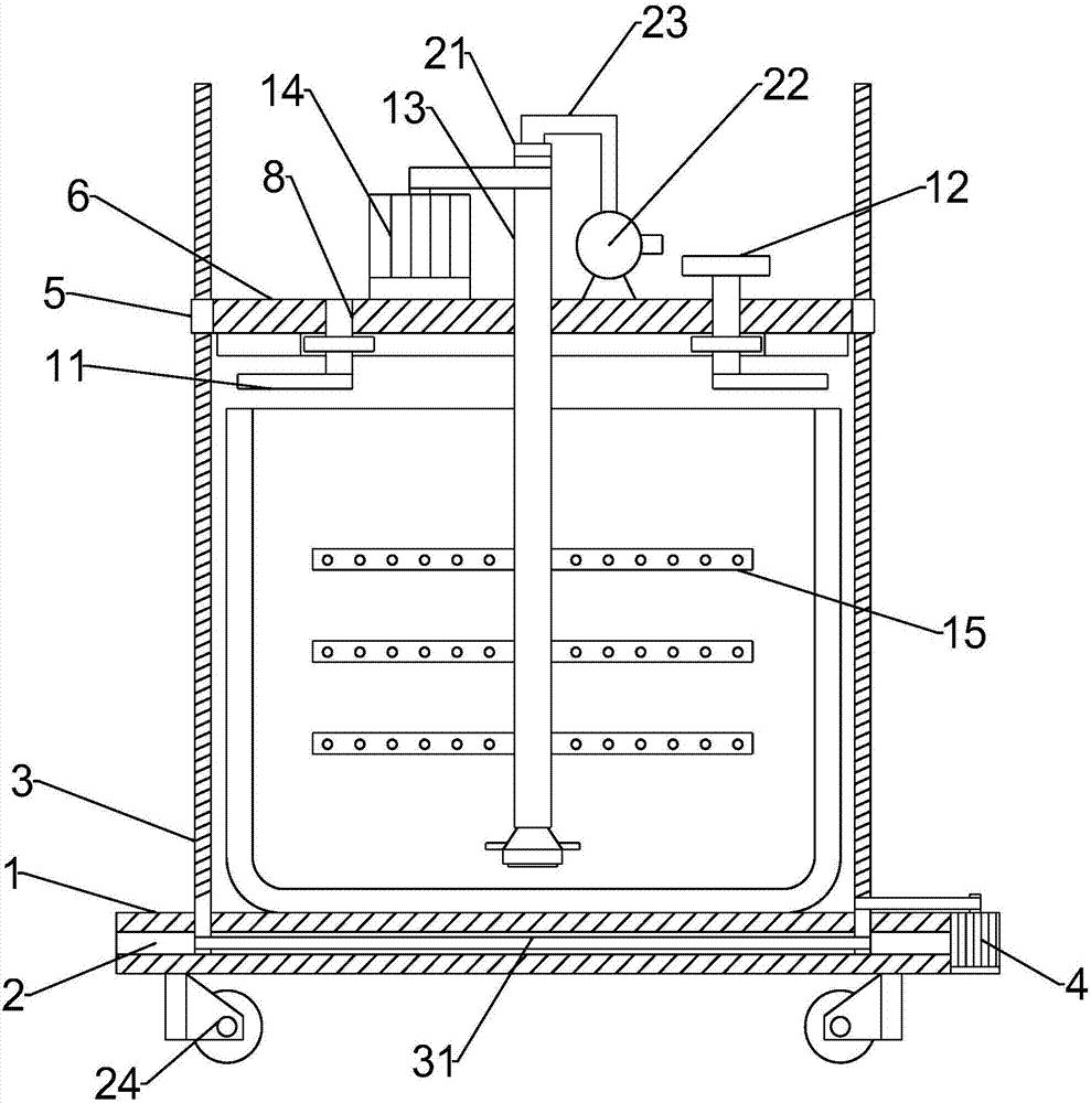 Movable stirring device of reaction kettle