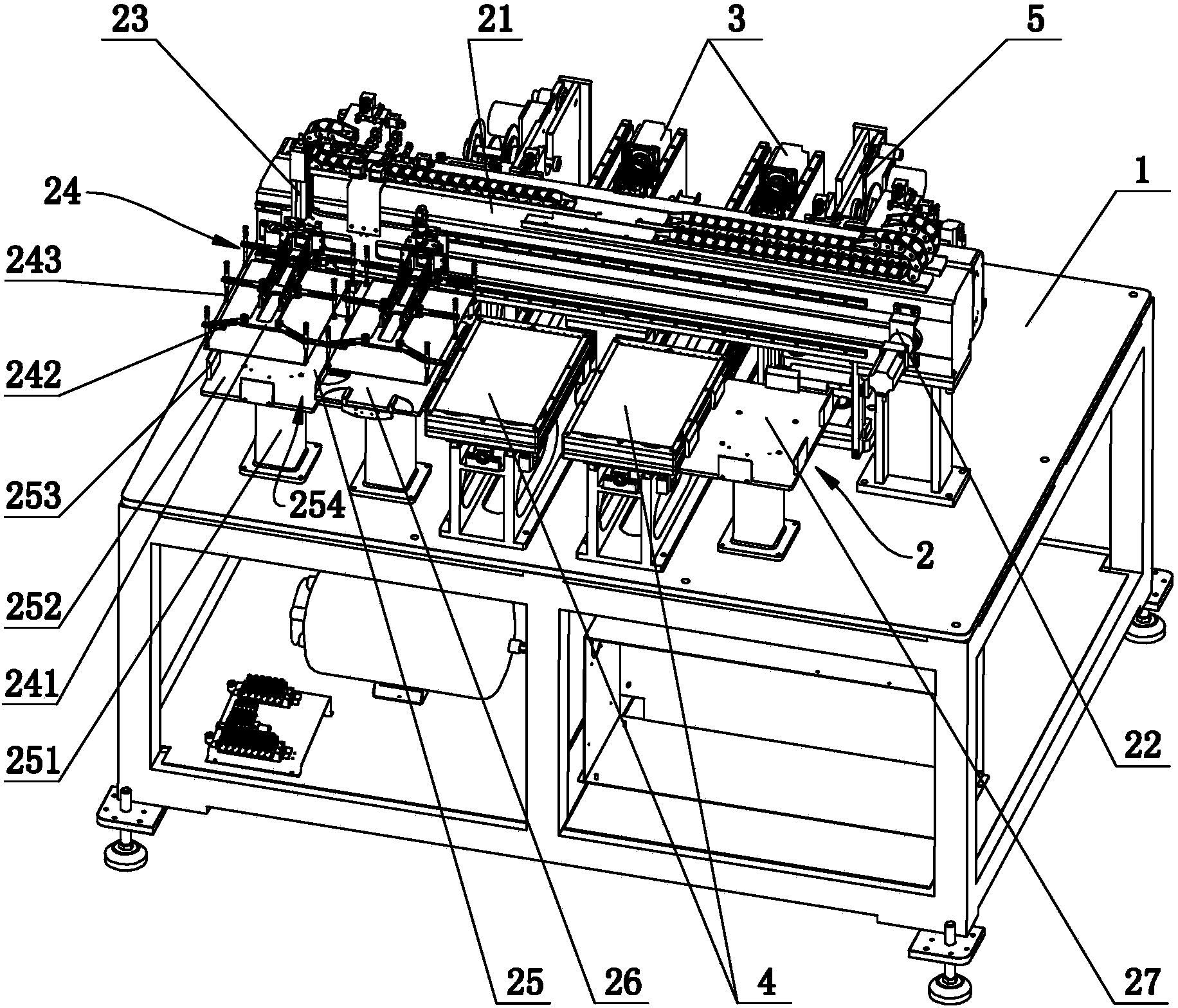 Full-automatic reinforcement plate pre-lamination machine