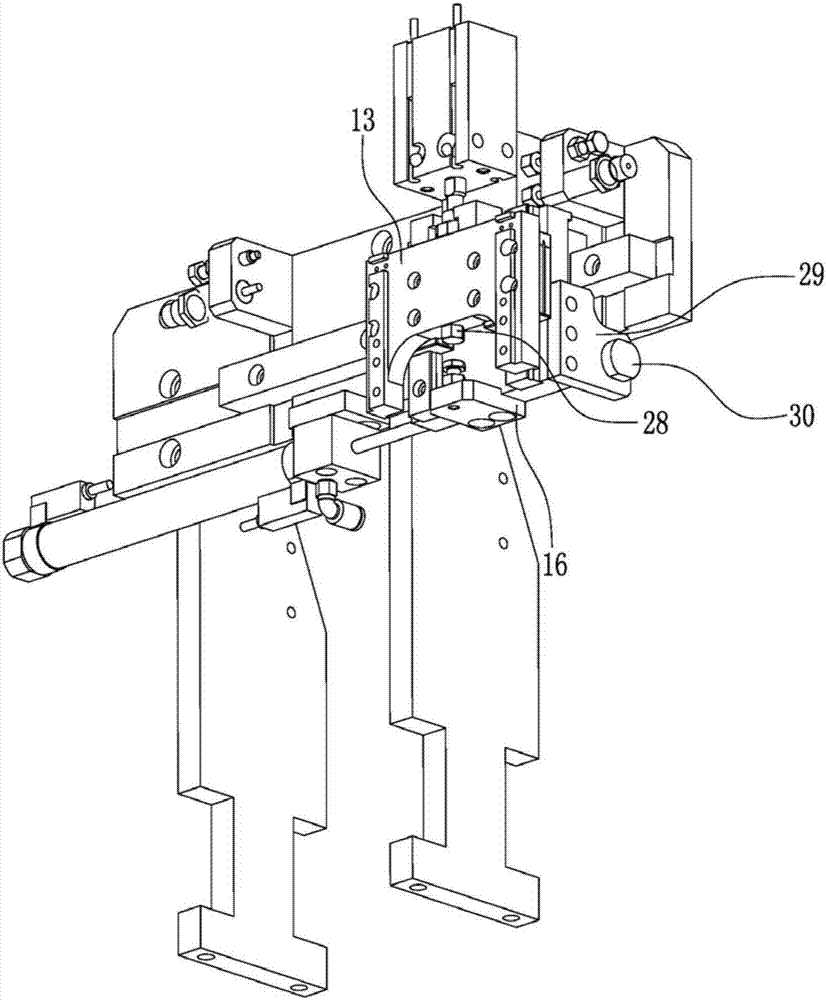 Mechanical arm