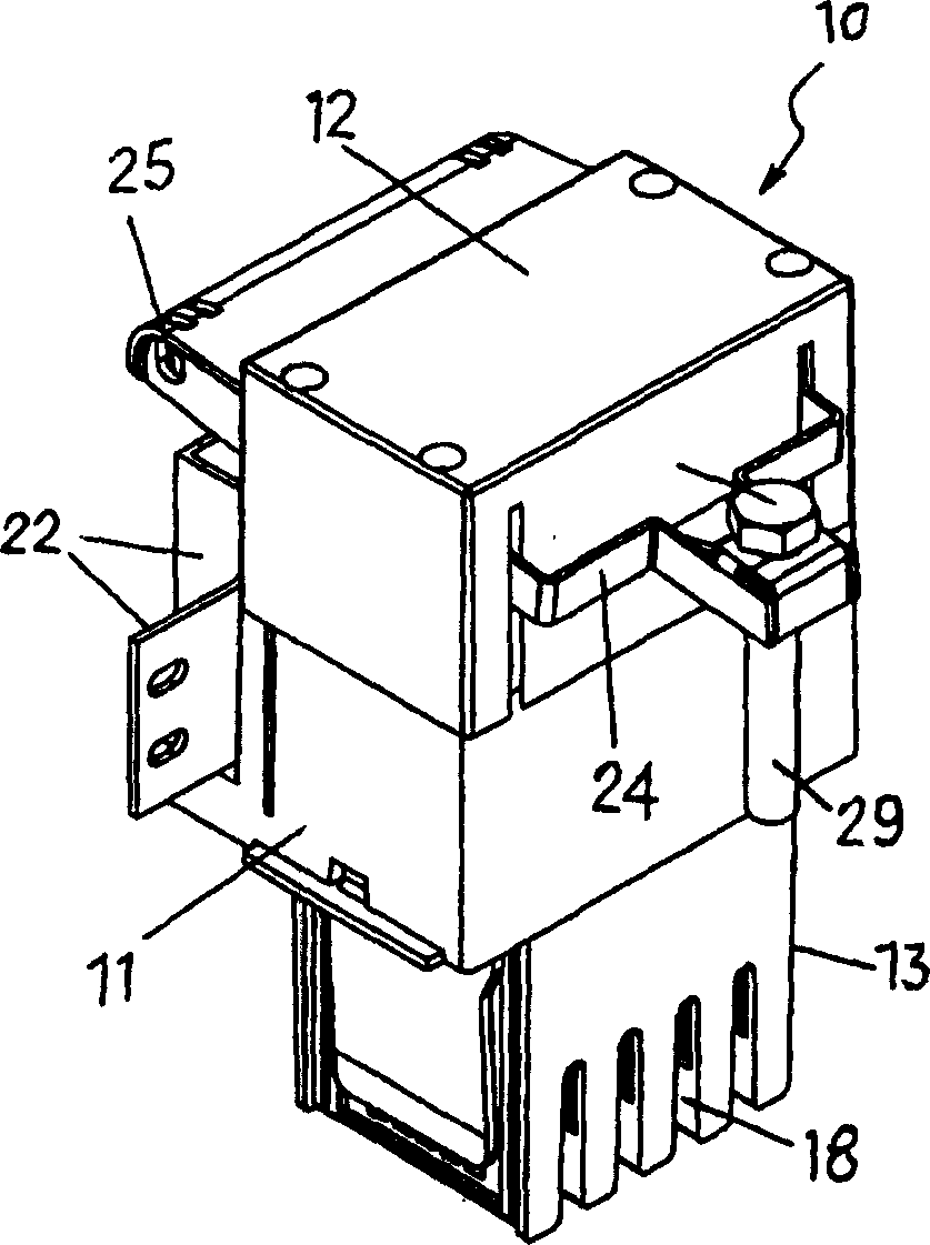 Unit for shunting current from bus bars