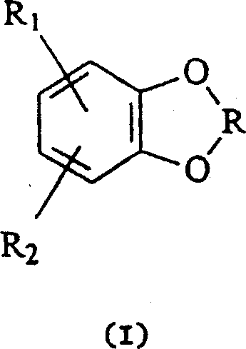 Hydroxylation process for aromatic compounds containing a dioxa-heterocyclic system