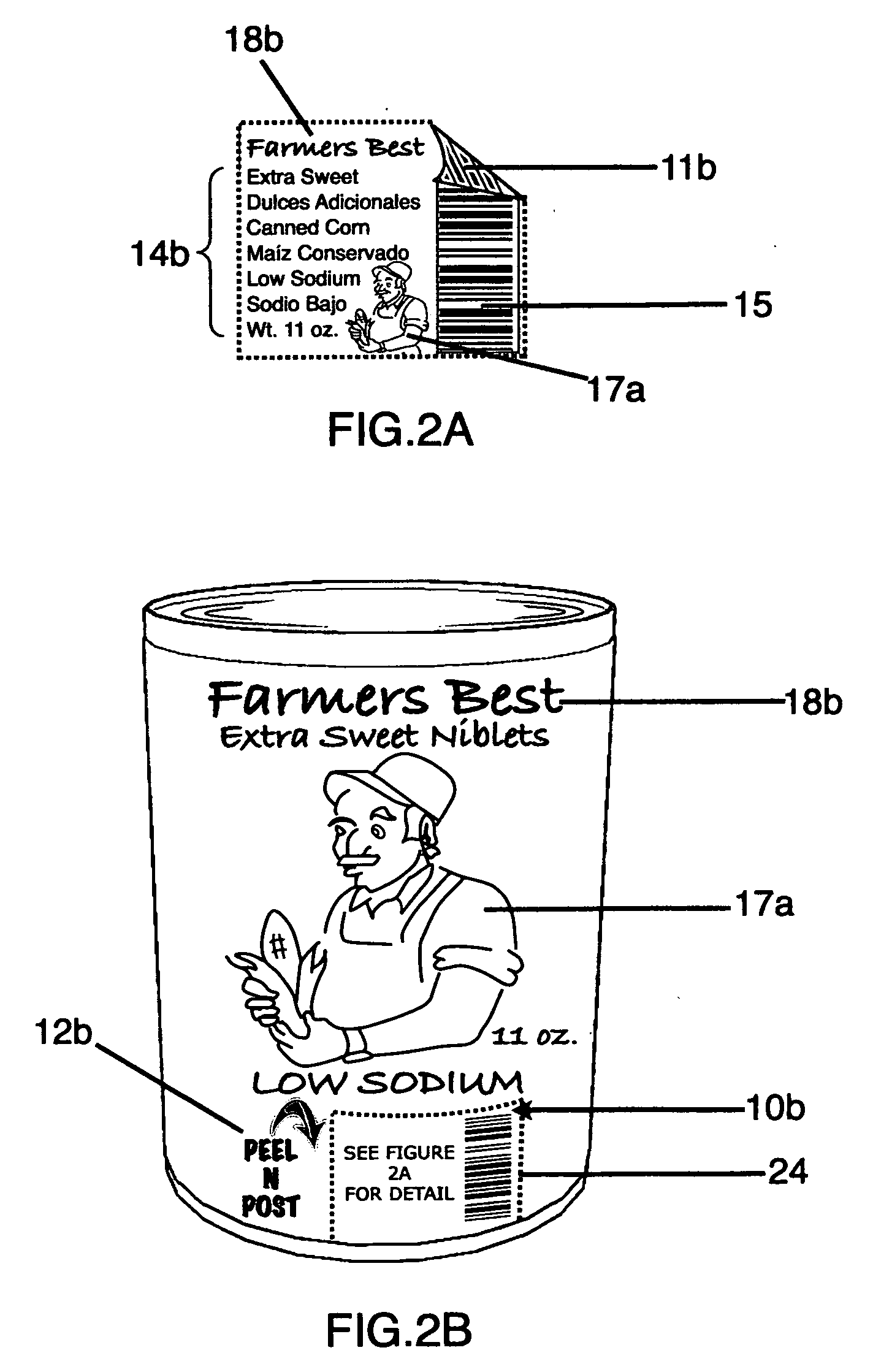 Consumer product recognition system