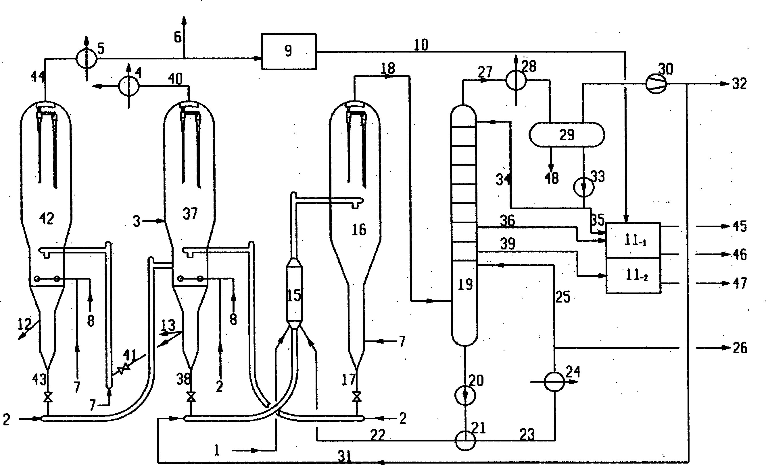 Comprehensive processing and utilizing method for heavy oil