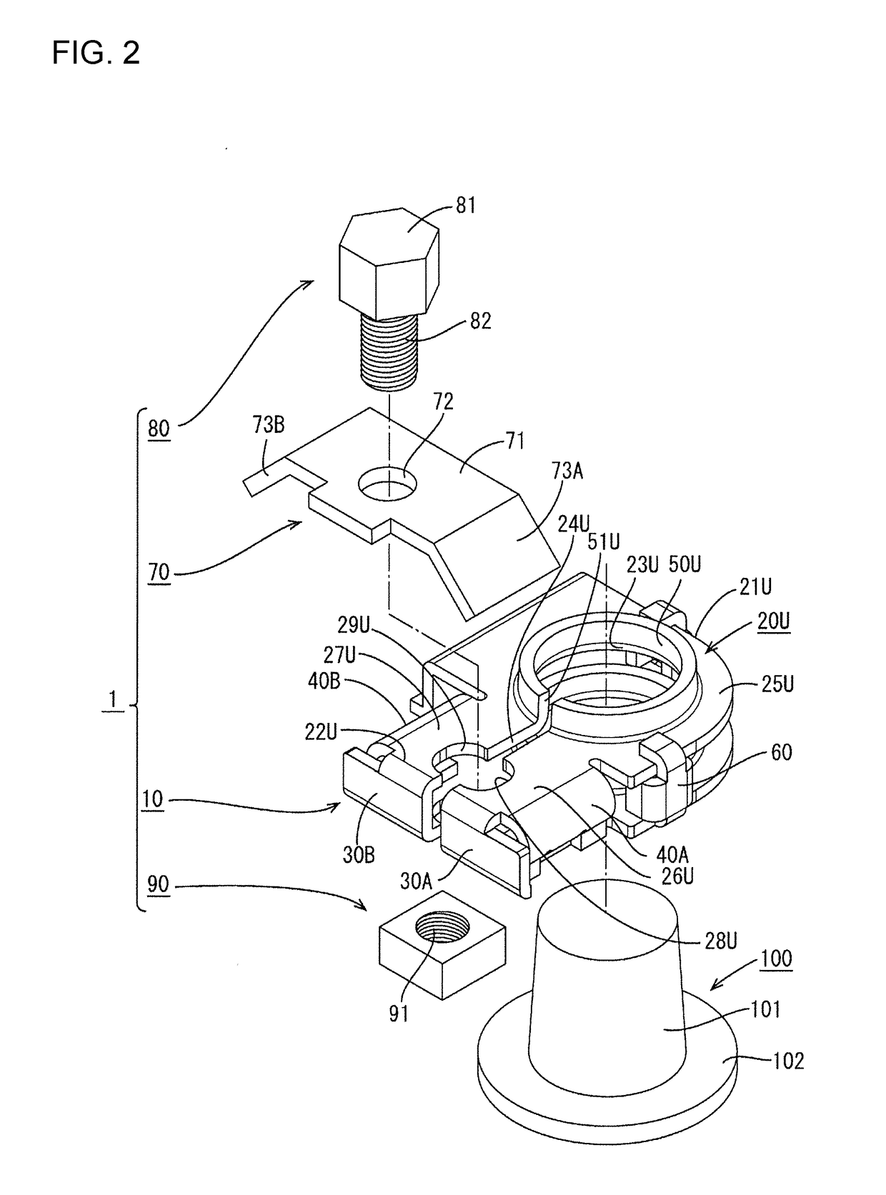 Battery terminal