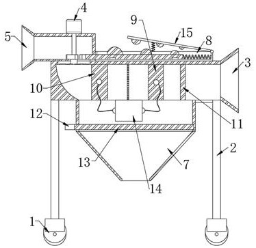 High-frequency power supply control system of electrostatic dust collector