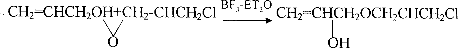 Process of industrialized preparing allyl glycidol ether