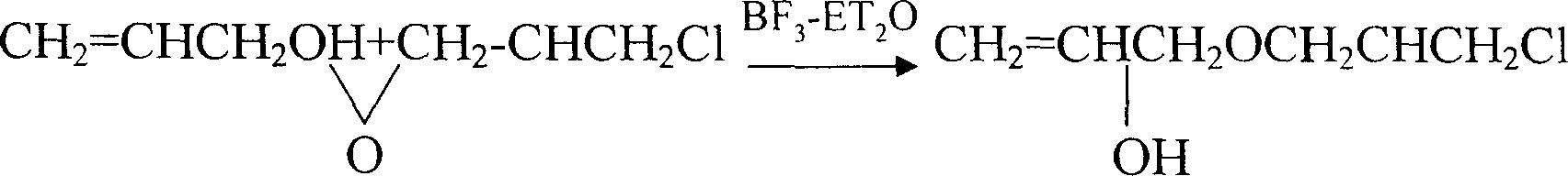 Process of industrialized preparing allyl glycidol ether