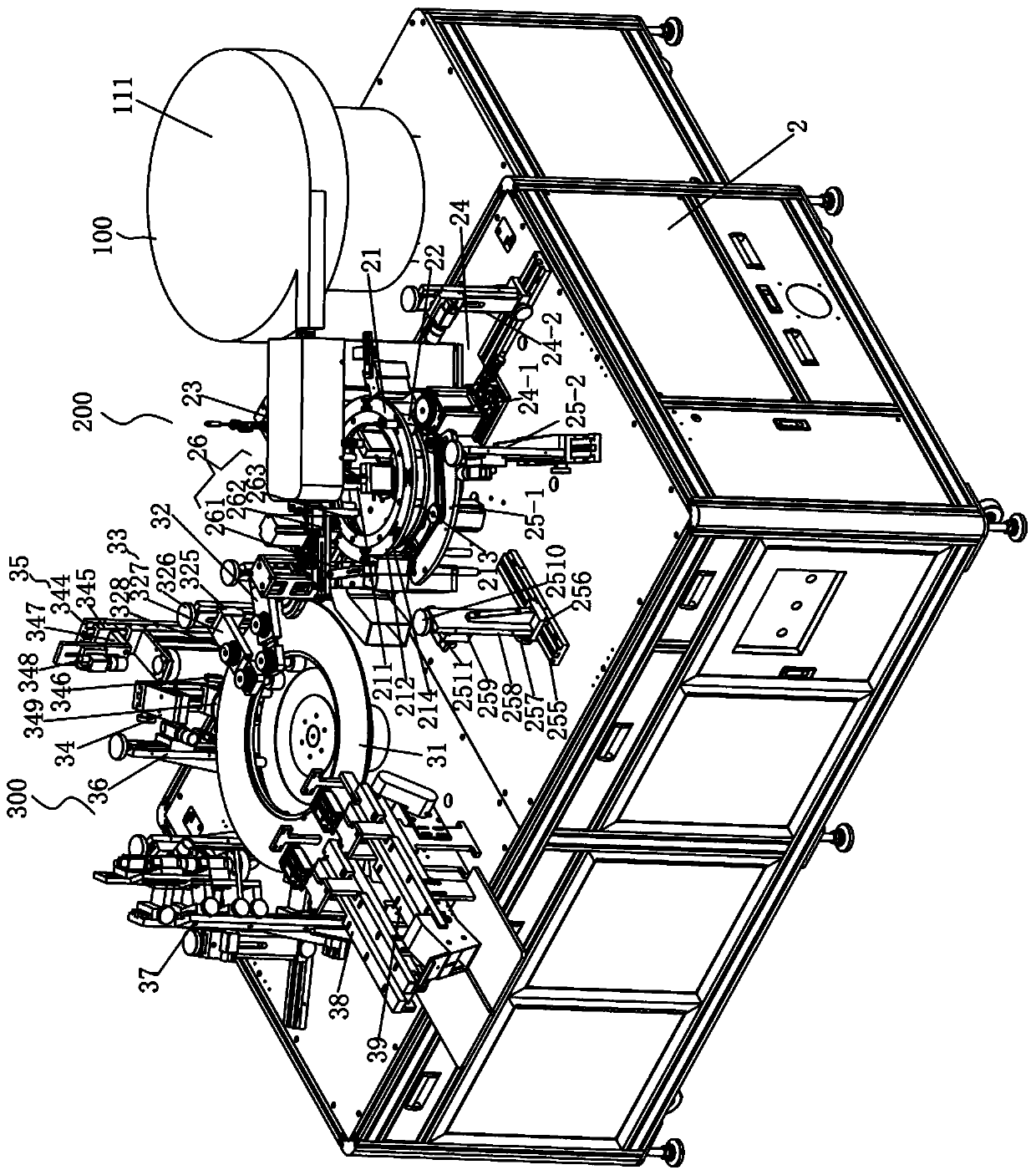 Automatic capacitance detector