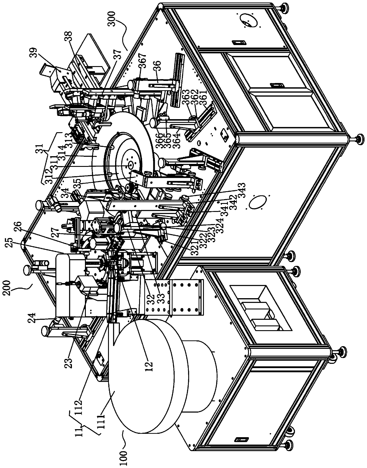 Automatic capacitance detector