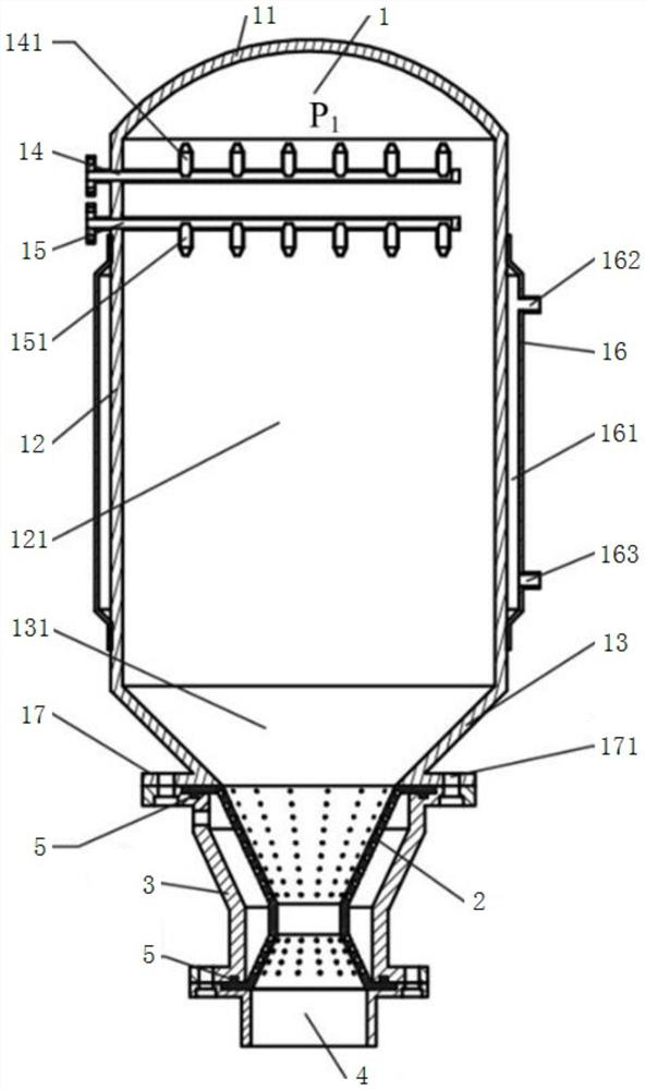 Spraying type hydrate continuous reaction device