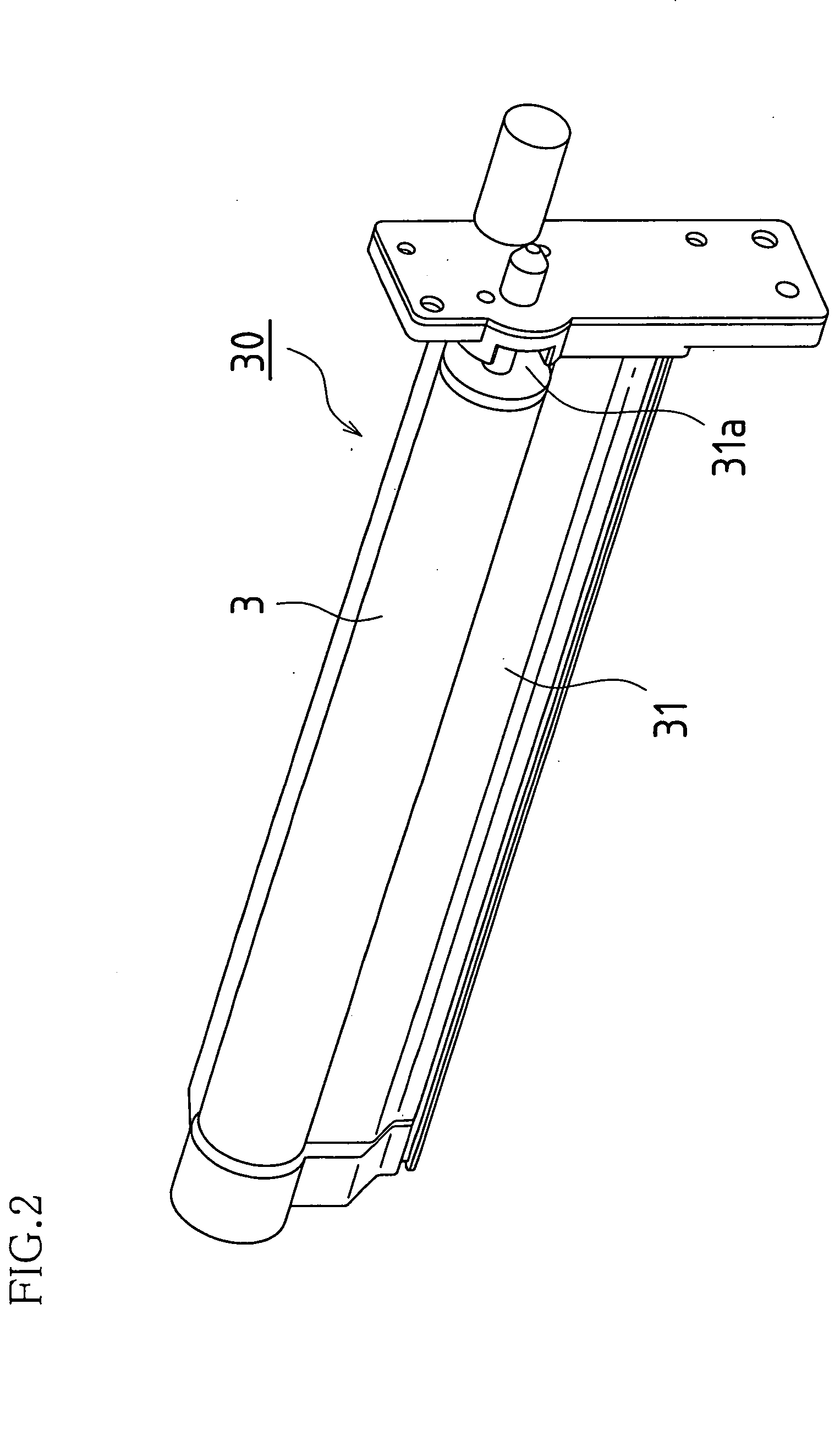 Image forming apparatus