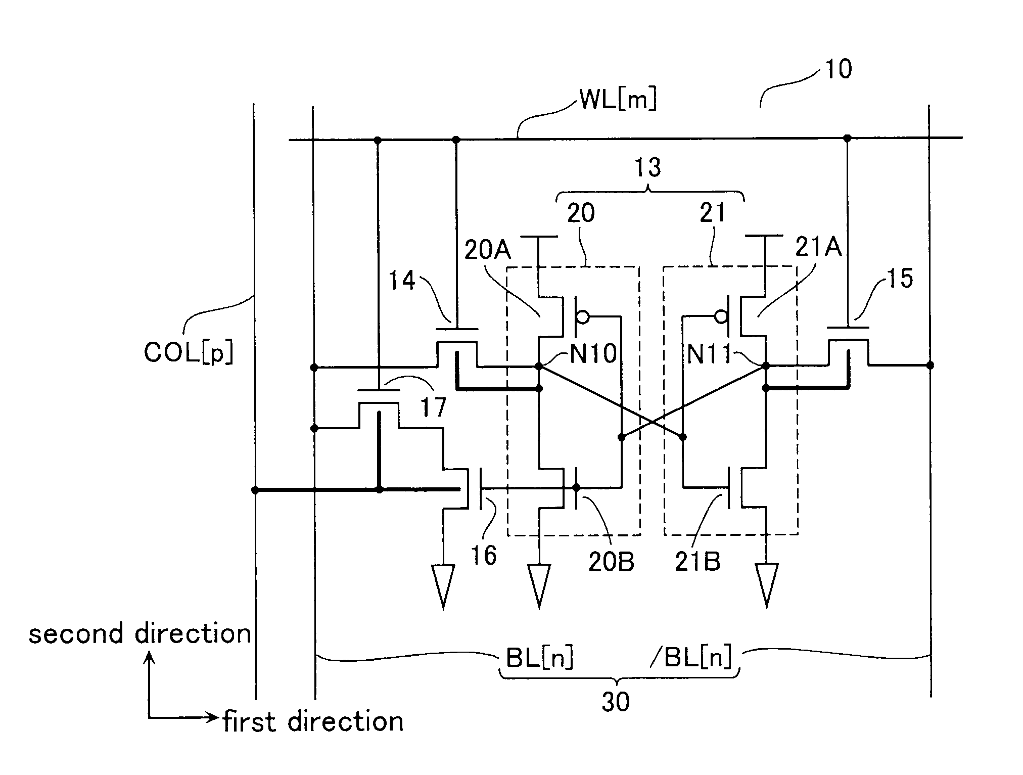 Semiconductor memory device