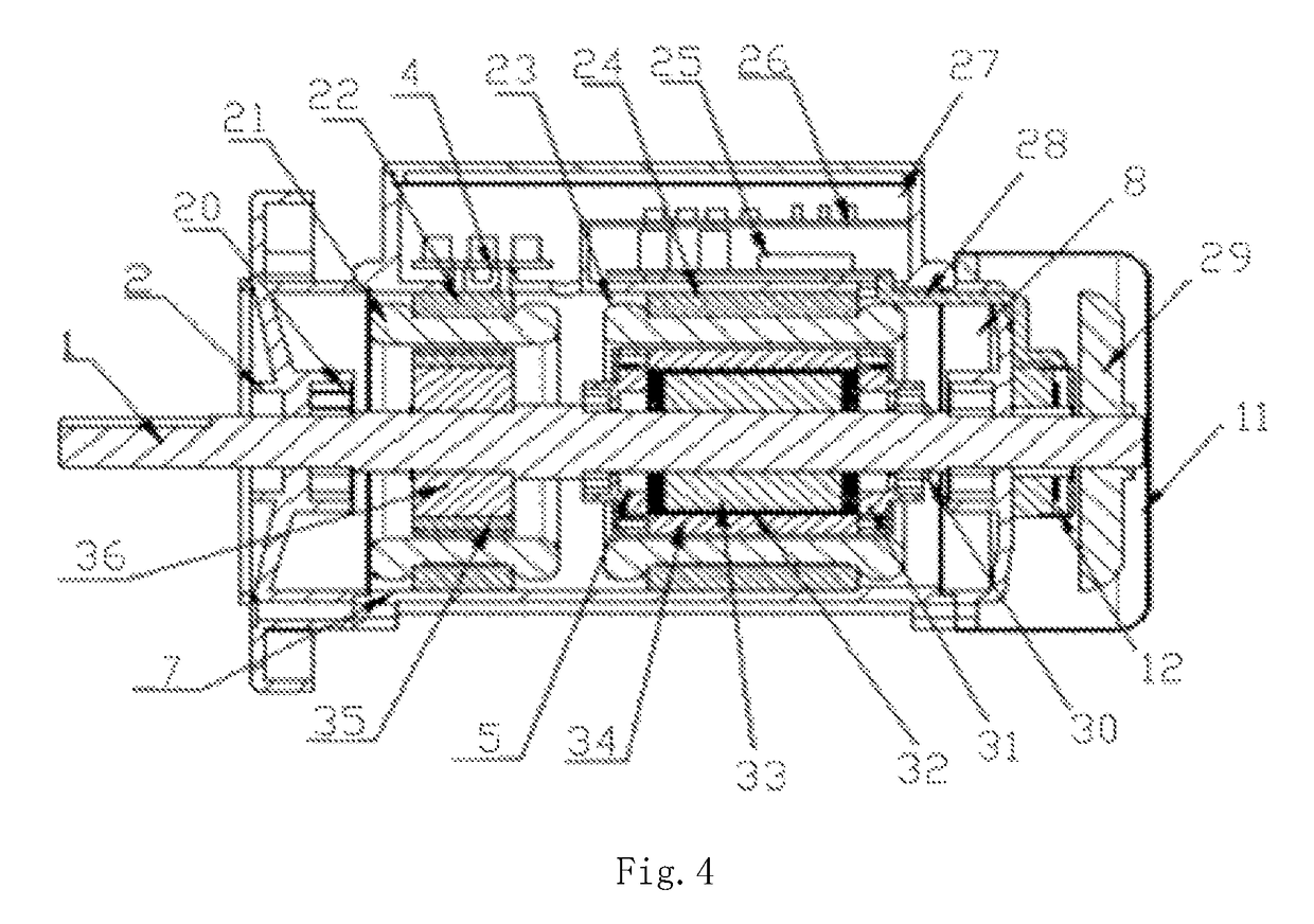 Motor