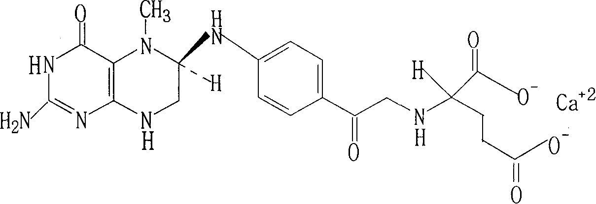 Resolution for 5-methyltetrahydrofolic acid and salifying method thereof