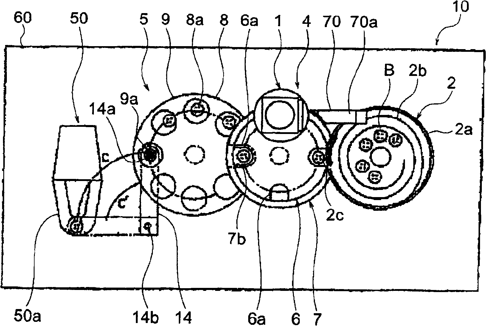 Button differentiating device