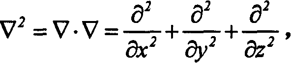 Construction method of urban traffic signal self-organization rule based on fluid dynamics