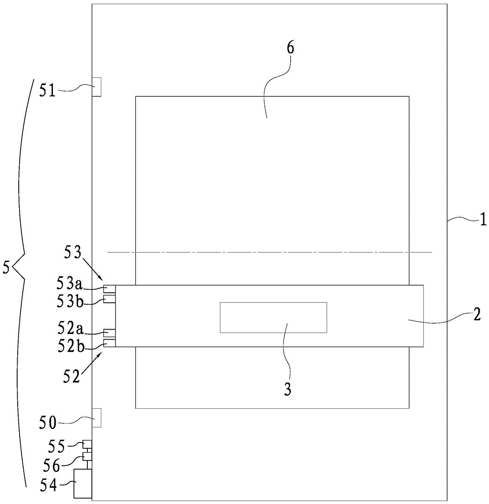 Automatic paint sprayer and control unit thereof