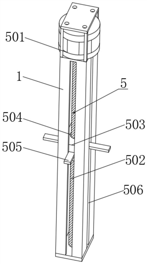 Security monitoring device convenient for adjusting monitoring range